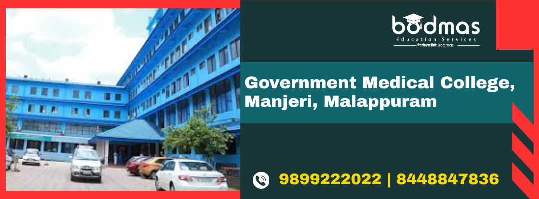 Bodmas Education MBBS Guidance